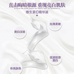 高清美妝主圖背景素材盡在千庫網，打造專業化妝品視覺盛宴