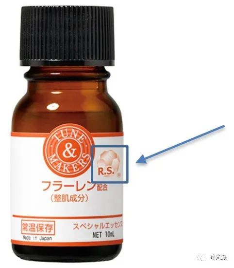 李佳琦、薇婭推薦的諾獎級富勒烯護膚品，是否值得購買？