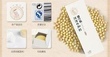 孕婦用什么護膚品好？必看孕婦護膚品成分標簽
